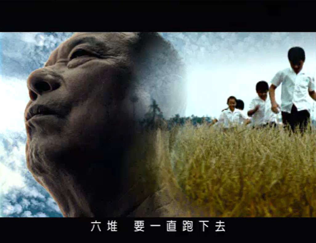 2006六堆嘉年華