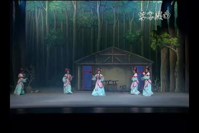 客家戲曲-第61集