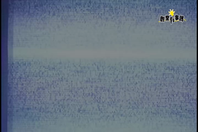 創業，有事嗎?-第1集