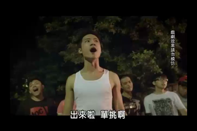 狗兒子-2014年