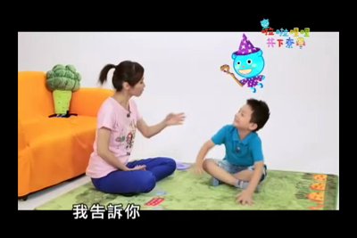 啦啦哩哩共下尞-第9集