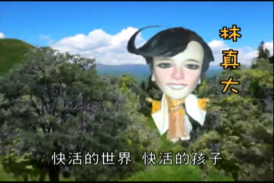 詔安布袋戲-小猴金寶貝-第1集