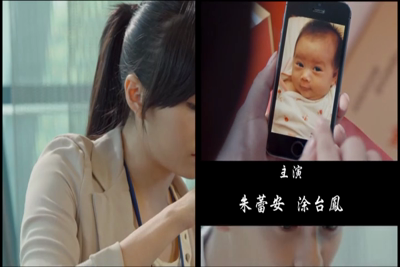 侍親假