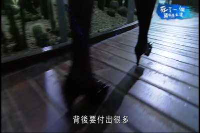 死了一個國中生之後-第1集