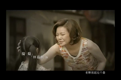 在河左岸-2013年-第1集