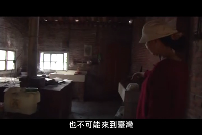 日久，他鄉是她鄉-2014年-第1集