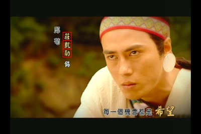 感動石客 8月20日
