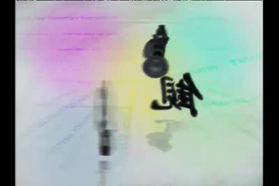 【客觀】紀錄片-龍田～蛻變中的蝴蝶花園
