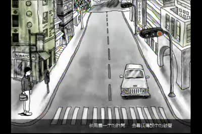 2006客家音樂MV-遠方的鼓聲