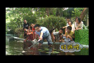 2004夏客囉!_吆喝篇