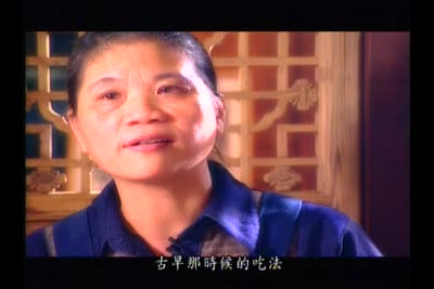 來去客家庄 第7集　