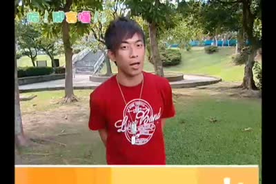 哈！開客囉  第12集
