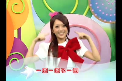 哈客音樂盒 第5集