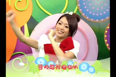 哈客音樂盒 第8集