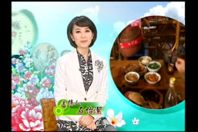 感動石客2011-第1集 懷舊客家菸葉飯好滋味
