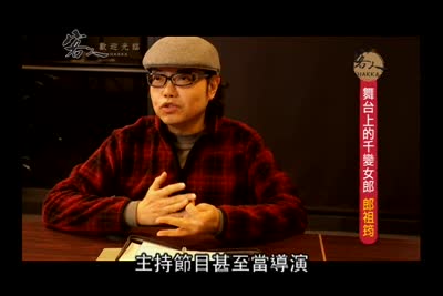 客人！歡迎光臨-第1集